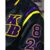Stephen A Smith Kobe Bryant Jacket - Image 4