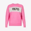 Bake Off Noel Fielding 1970 Jumper